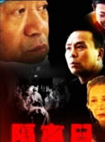 h333.tv免费看片