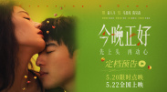 h333.tv免费看片
