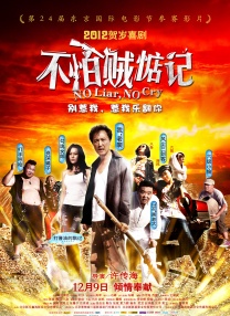 h333.tv免费看片